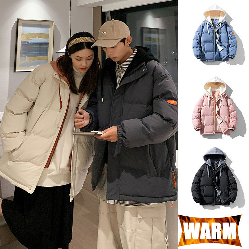 Outdoor Sport Coat - Chaqueta de exterior para parejas, resistente
