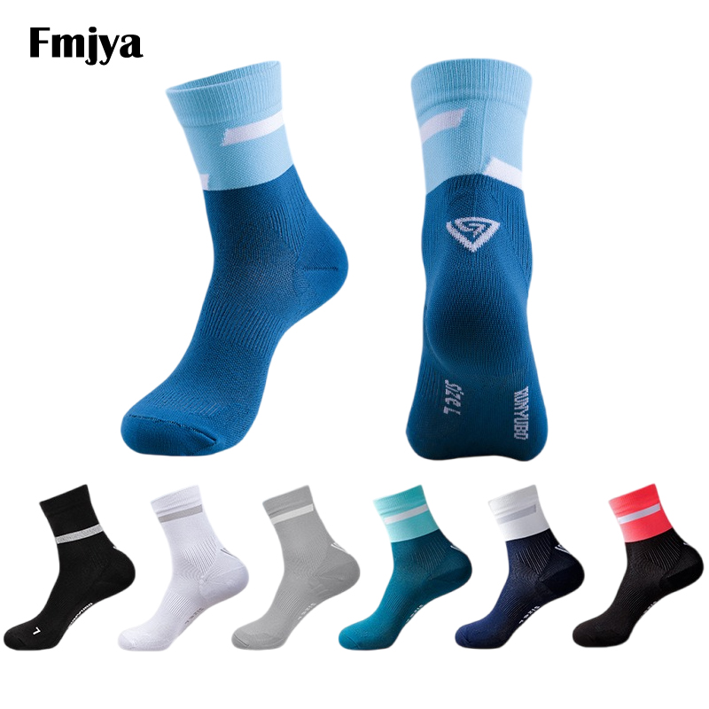 Outdoor Sport Hose - Calcetines Elite para deportes al aire