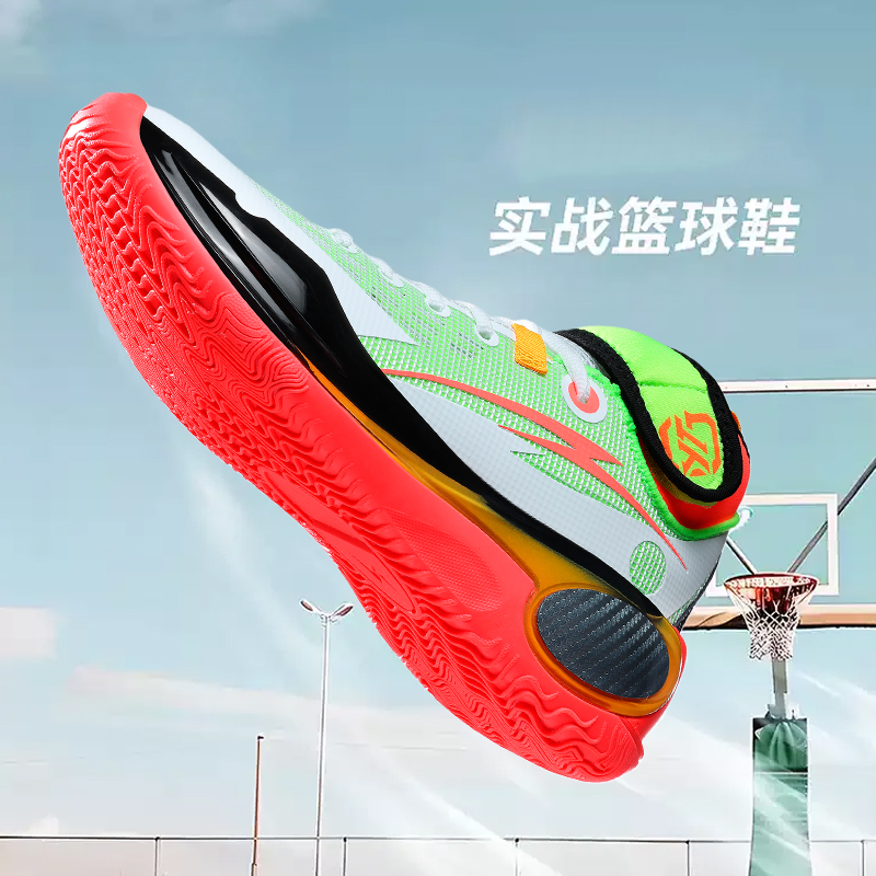 Nuevos zapatos de baloncesto g - Outdoor Sport News reseña y precio