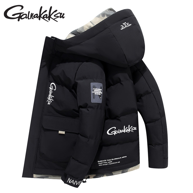 Nuevo deporte al aire libre Ot - Outdoor Sport Coat reseña y precio