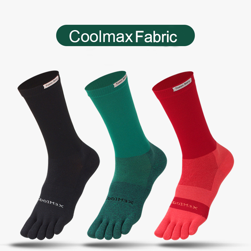 1/5 Pares de Calcetines Deport - Outdoor Sport Hose reseña y precio