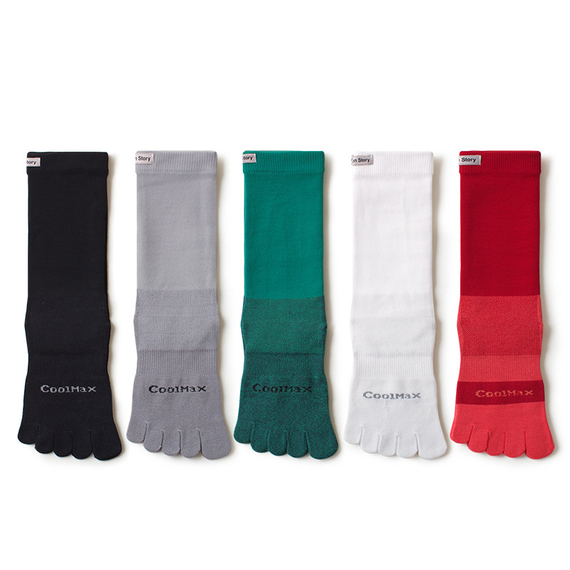 1/5 Pares de Calcetines Deport - Outdoor Sport Hose reseña y precio