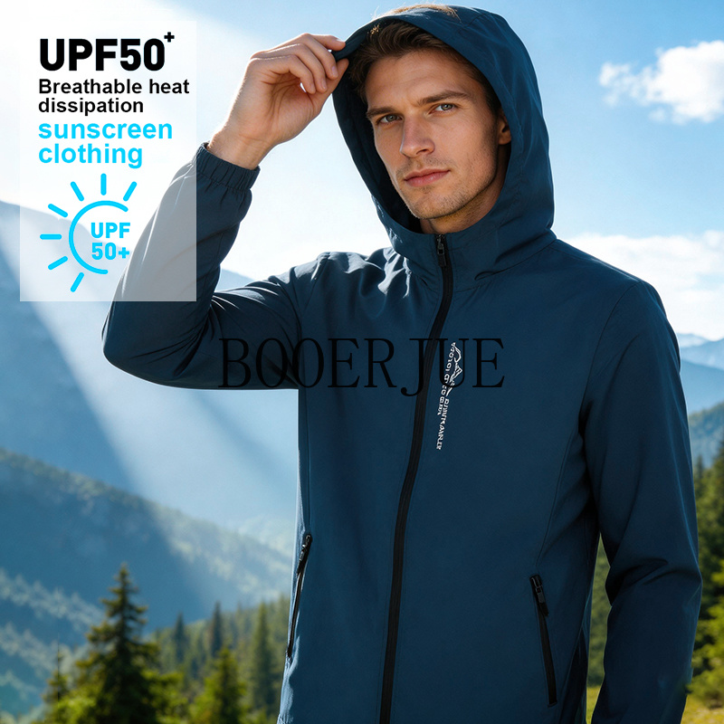 Chaqueta Impermeable para Homb - Outdoor Sport Coat reseña y precio
