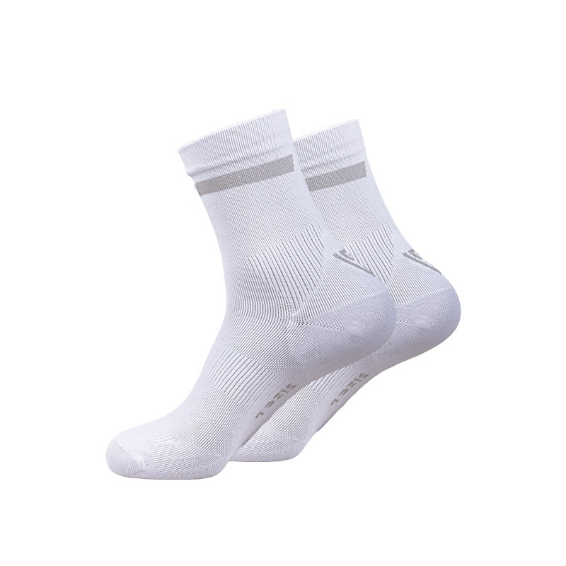 Calcetines Elite para deportes - Outdoor Sport Hose reseña y precio